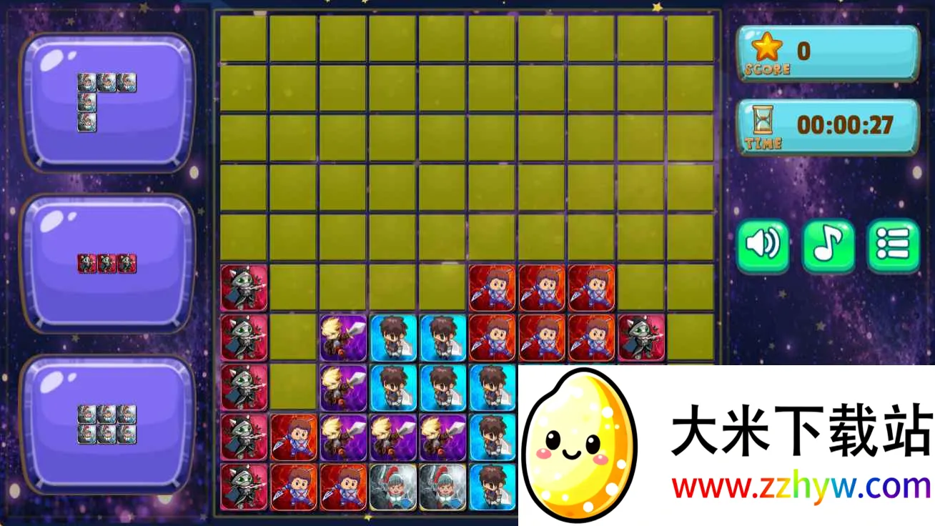 ���Դ���������ս��С��Ϸ2026���°汾v1.4.0 �ֻ����ͼ