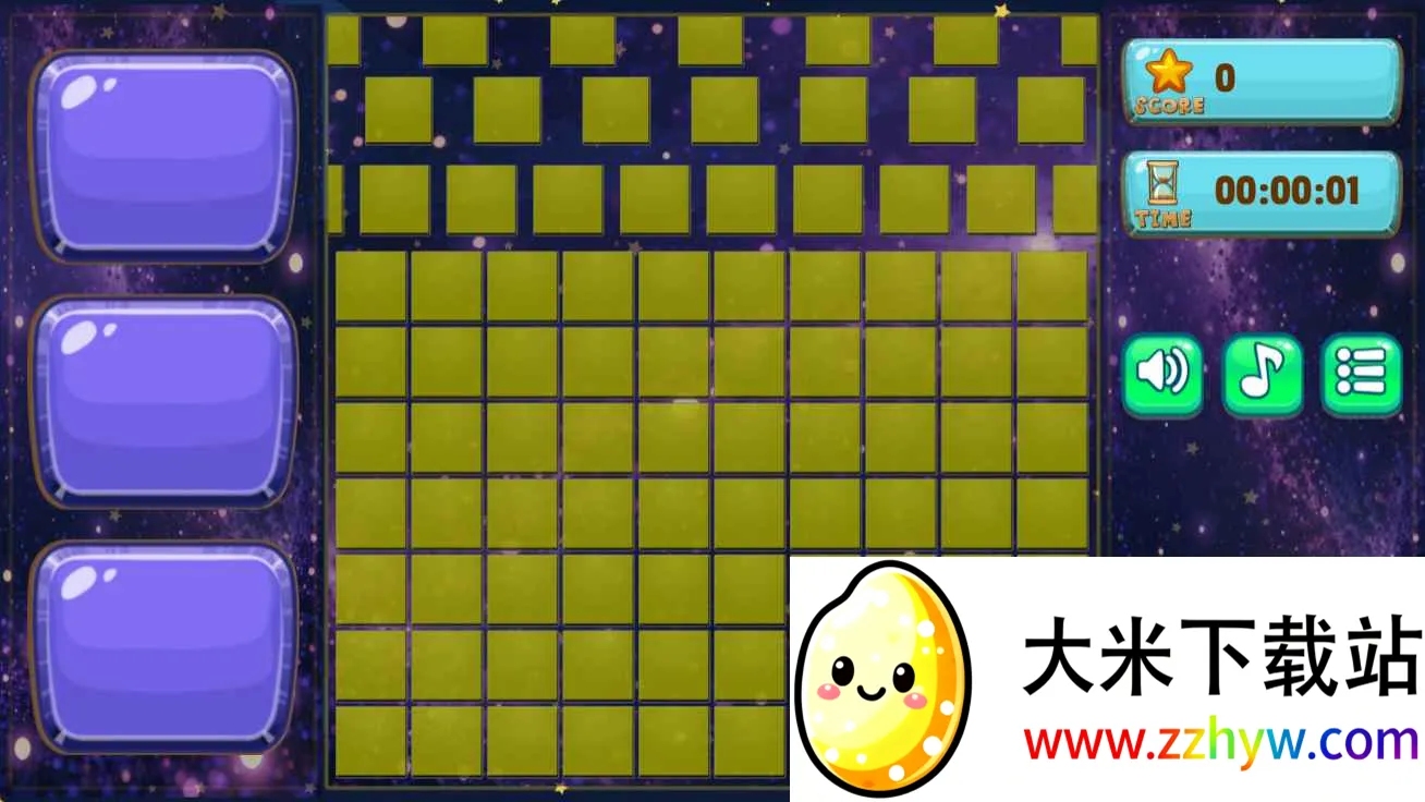 ���Դ���������ս��С��Ϸ2026���°汾v1.4.0 �ֻ����ͼ