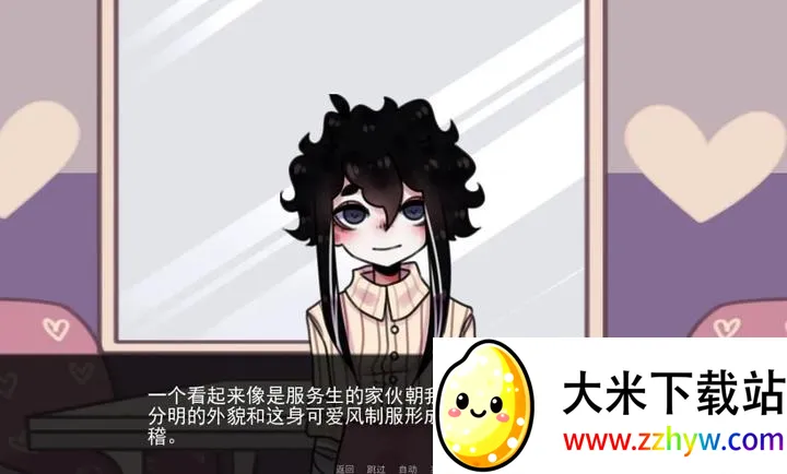 �͹�Steam��ֲ��2026���°汾v1.0 �ֻ����ͼ