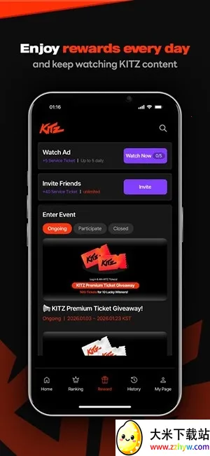 KITZ�̾�(K-POP׷��ƽ̨)v1.01.369 ��Ѱ��ͼ