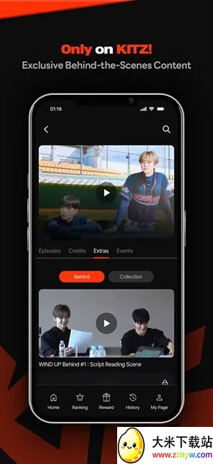 KITZ�̾�(K-POP׷��ƽ̨)v1.01.369 ��Ѱ��ͼ