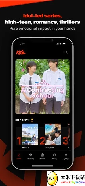 KITZ�̾�(K-POP׷��ƽ̨)v1.01.369 ��Ѱ��ͼ