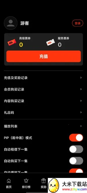 KITZ�̾�(K-POP׷��ƽ̨)