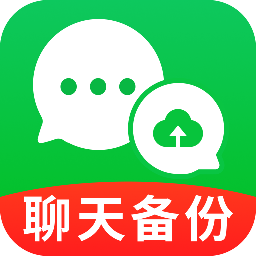 ΢�������¼����2026���°汾v1.0.0 �ٷ�����