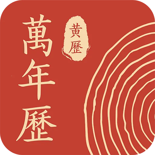 �����ؼ۶��̳������ֻ���v1.0.0 ��׿��