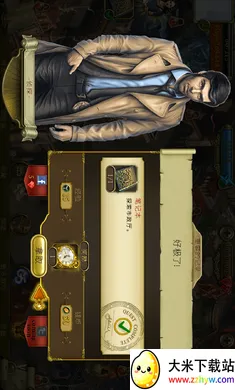 ����֮�ǣ�Ѱ���������޽����ʯ(Ѱ����Ϸ��Ӱ����)v1.95.9501 ��Ѱ��ͼ