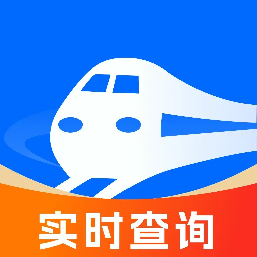 ��·������Ʊ��ѯ(���г���Ʊ�۲�ѯ)v1.0.0 �ٷ�����