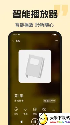 ��������ȫ���(�����Ķ�����)v1.0.1 ��׿���ͼ