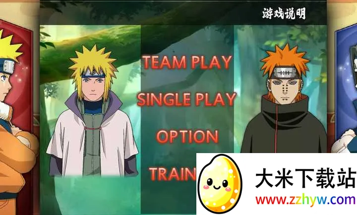 ��Ӱ����BVN����İ������ֻ���v1.0.3 �ֻ����ͼ