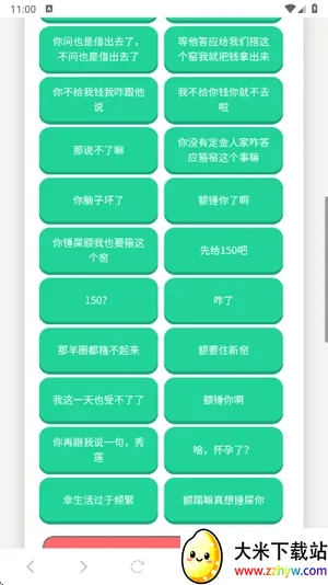 ��������������2026���ذ�װ