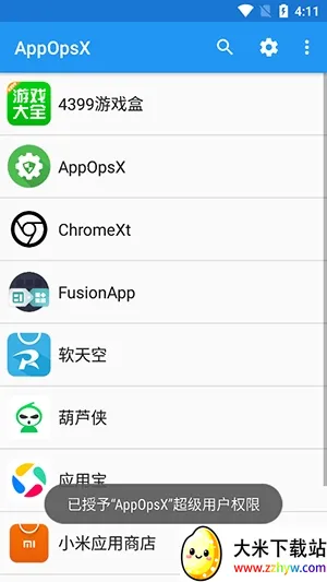 AppOpsX����(��׿Ȩ�޹���)v1.2.5 ��Ѱ��ͼ