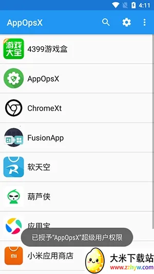 AppOpsX����(��׿Ȩ�޹���)