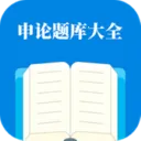 ��������ȫ(���۱�������)v1.1.1 ��׿��