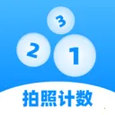 �ֻ����ռ���2026���°汾v1.0.3 ��Ѱ�