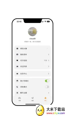 Meiiwo��׿���ֻ���v1.1.1 �ֻ����ͼ