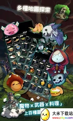 �����������ư渨���˵�(׬Ǯ��үү��Ϸ)v1.0.109 �ٷ������ͼ