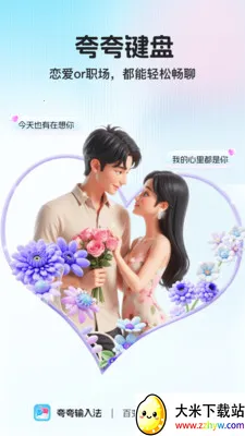 ������(���츨������)v1.1.0 �ٷ������ͼ