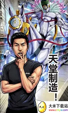 ����������2026���°汾v1.0 �ֻ����ͼ