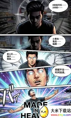 ����������2026���°汾v1.0 �ֻ����ͼ