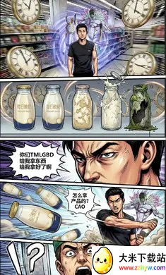 ����������2026���°汾v1.0 �ֻ����ͼ