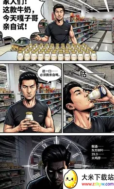 ����������2026���°汾v1.0 �ֻ����ͼ