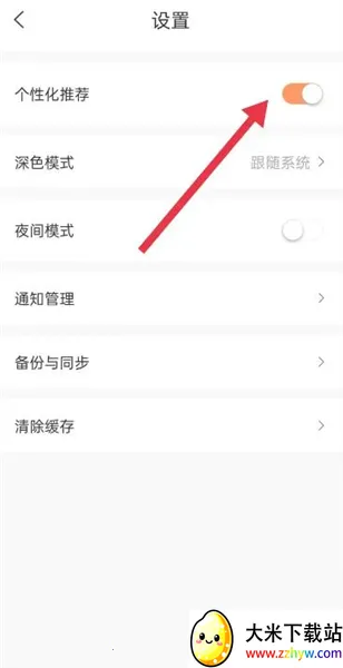 �����ö�(����С˵�Ķ�)