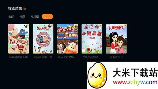 ������TV2026�ٷ����°汾