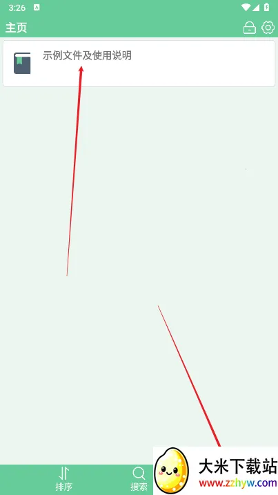 �ı�����(�ı��Ķ�����)