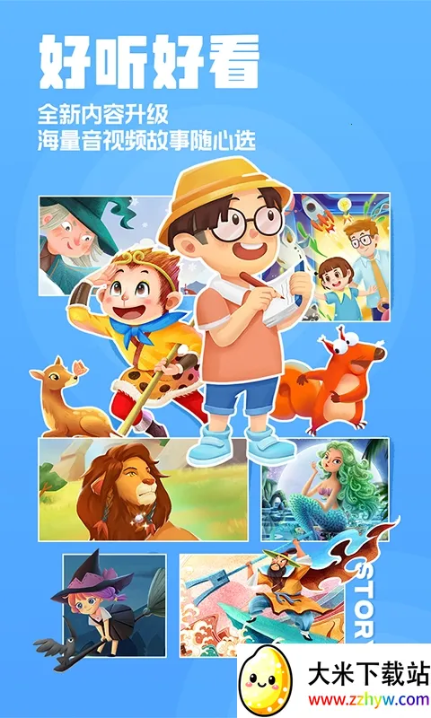 �����������2026�ٷ�����v4.6.16 ��Ѱ��ͼ