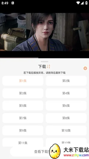 58��Ӱ��(Ӱ�Ӳ�������)