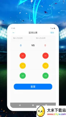 �¿�ָ��(�����ȷּ�¼)v1.0 ��Ѱ��ͼ