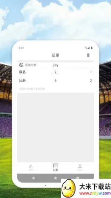 �¿�ָ��(�����ȷּ�¼)v1.0 ��Ѱ��ͼ