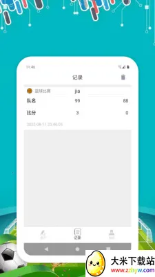 �¿�ָ��(�����ȷּ�¼)v1.0 ��Ѱ��ͼ