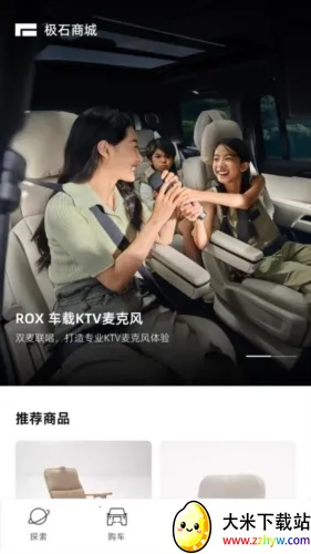 ��ʯ����(������������)