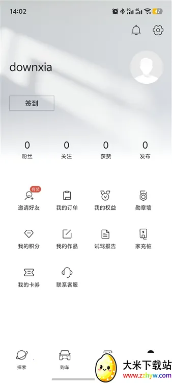 ��ʯ����(������������)