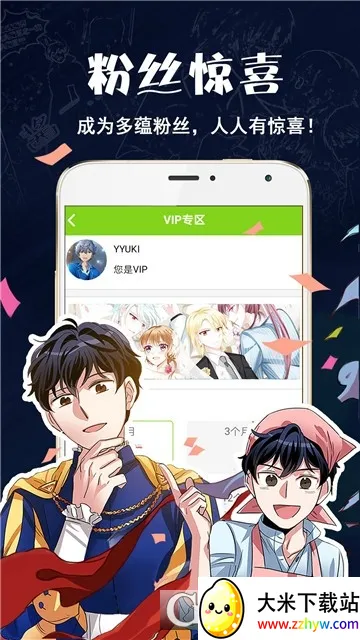 �ǹ�����(����׷��ƽ̨)v1.1.9 �ֻ����ͼ