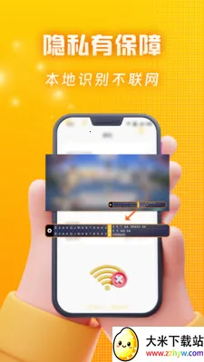 ��Ѽ�����(�˿��淨ƽ̨)v2.2.0 �ٷ������ͼ