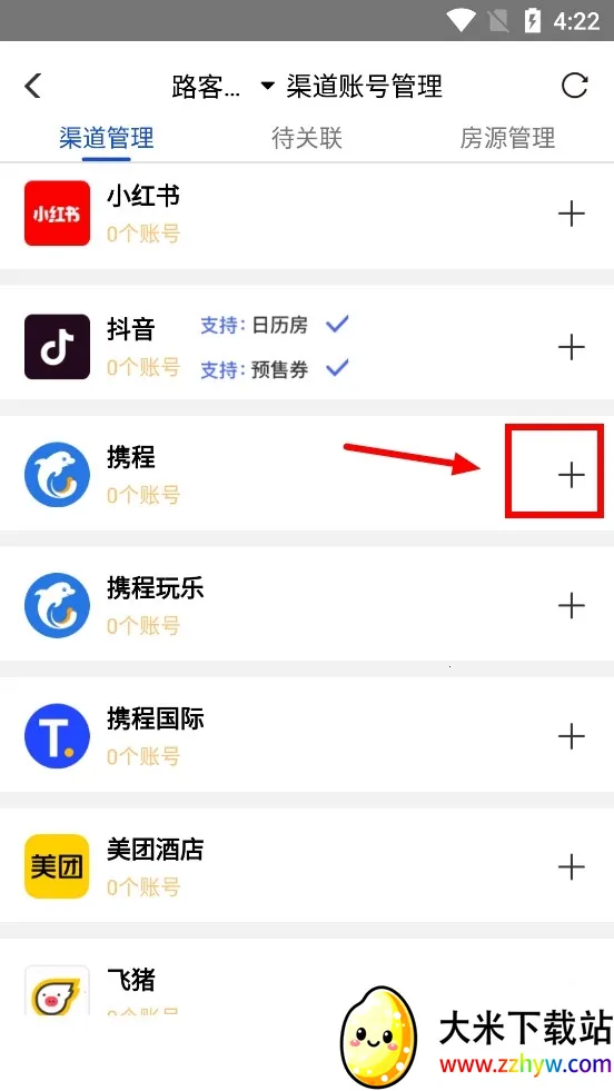 ·����2026�ٷ�����