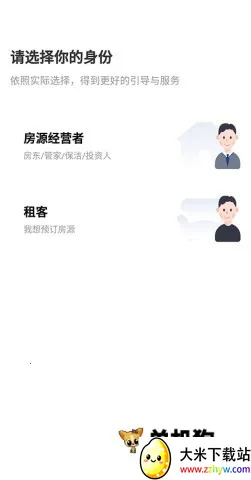 ·����2026�ٷ�����