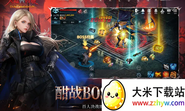 ���洫˵2026�ٷ����°汾v2.0.0.2 ��׿���ͼ