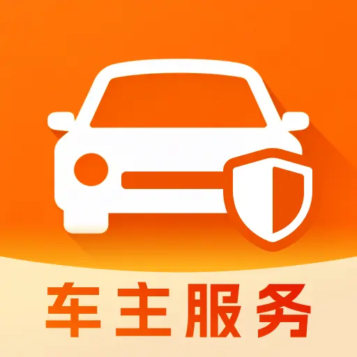 ��˳�г�������(�ó���������)v1.0.0 �ٷ�����