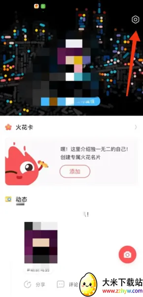 ��Chat(00���罻����)