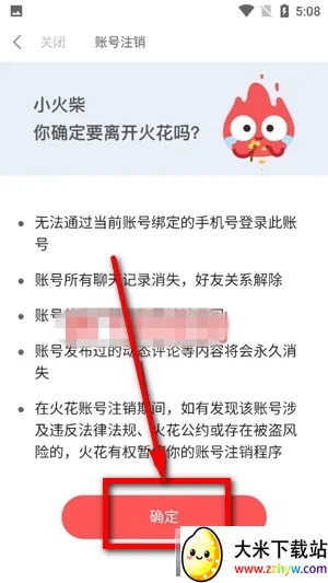 ��Chat(00���罻����)