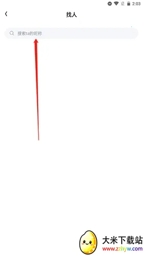 ��Chat(00���罻����)