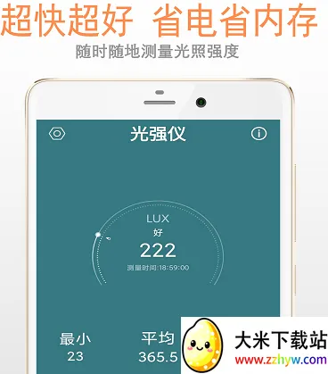 С����ǿ��(��ǿ��������)