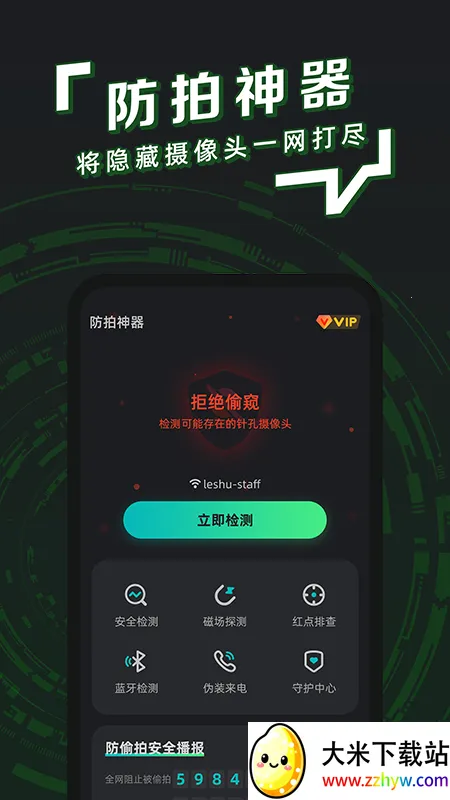 ������ʿ2026���°汾