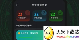 ������ʿ2026���°汾