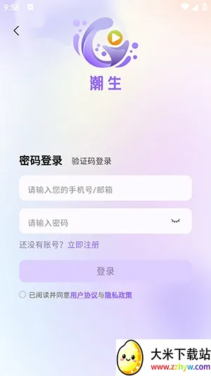 �����㲥��2026�ٷ�����