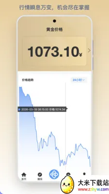 ����(��������ݹ���)v1.0.127 �ֻ����ͼ