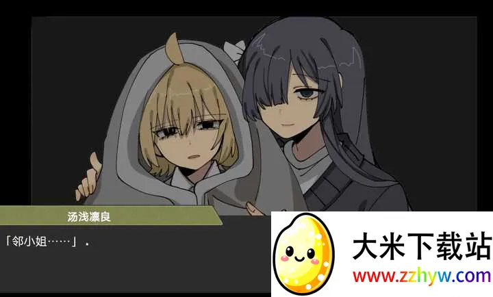 ƫ��������2026���ذ�װv��ɫ�е㿵���庺������ ��׿���ͼ